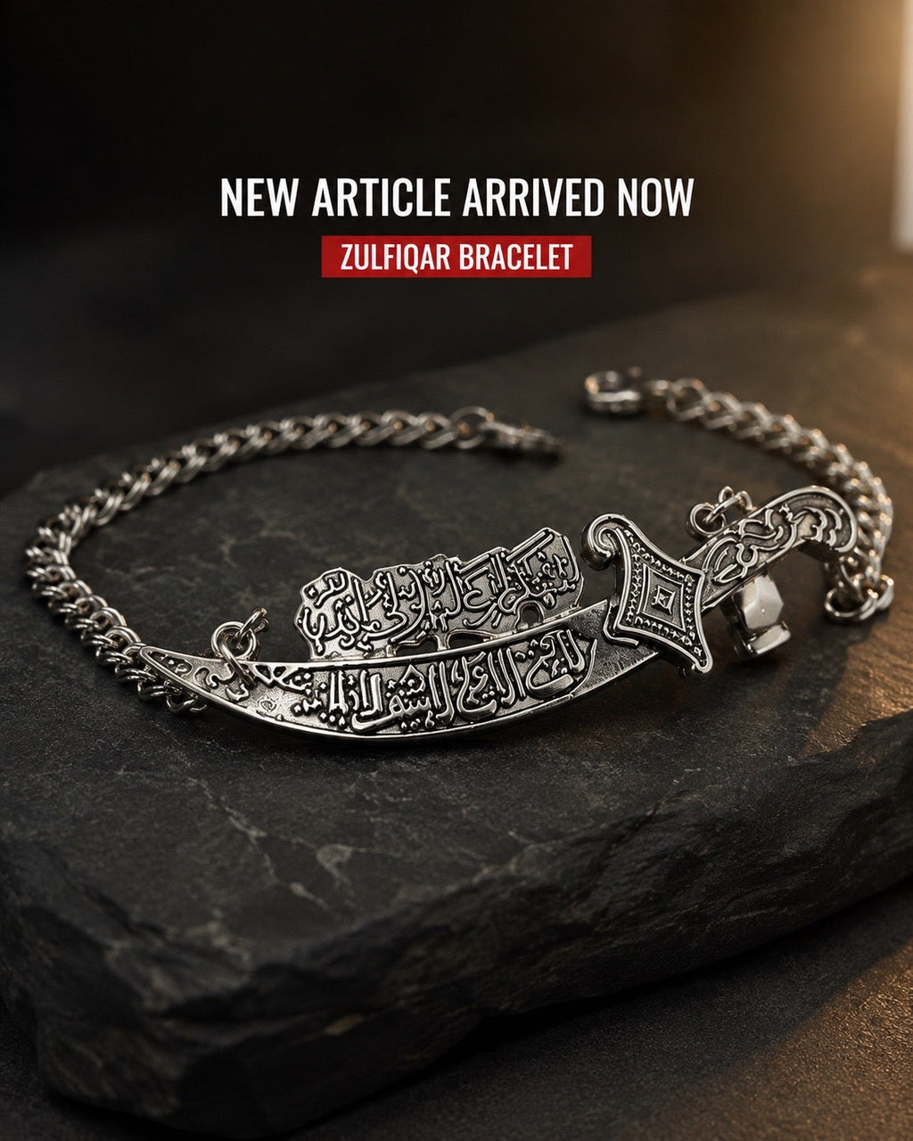 Hussaini Zulfiqar Bracelet