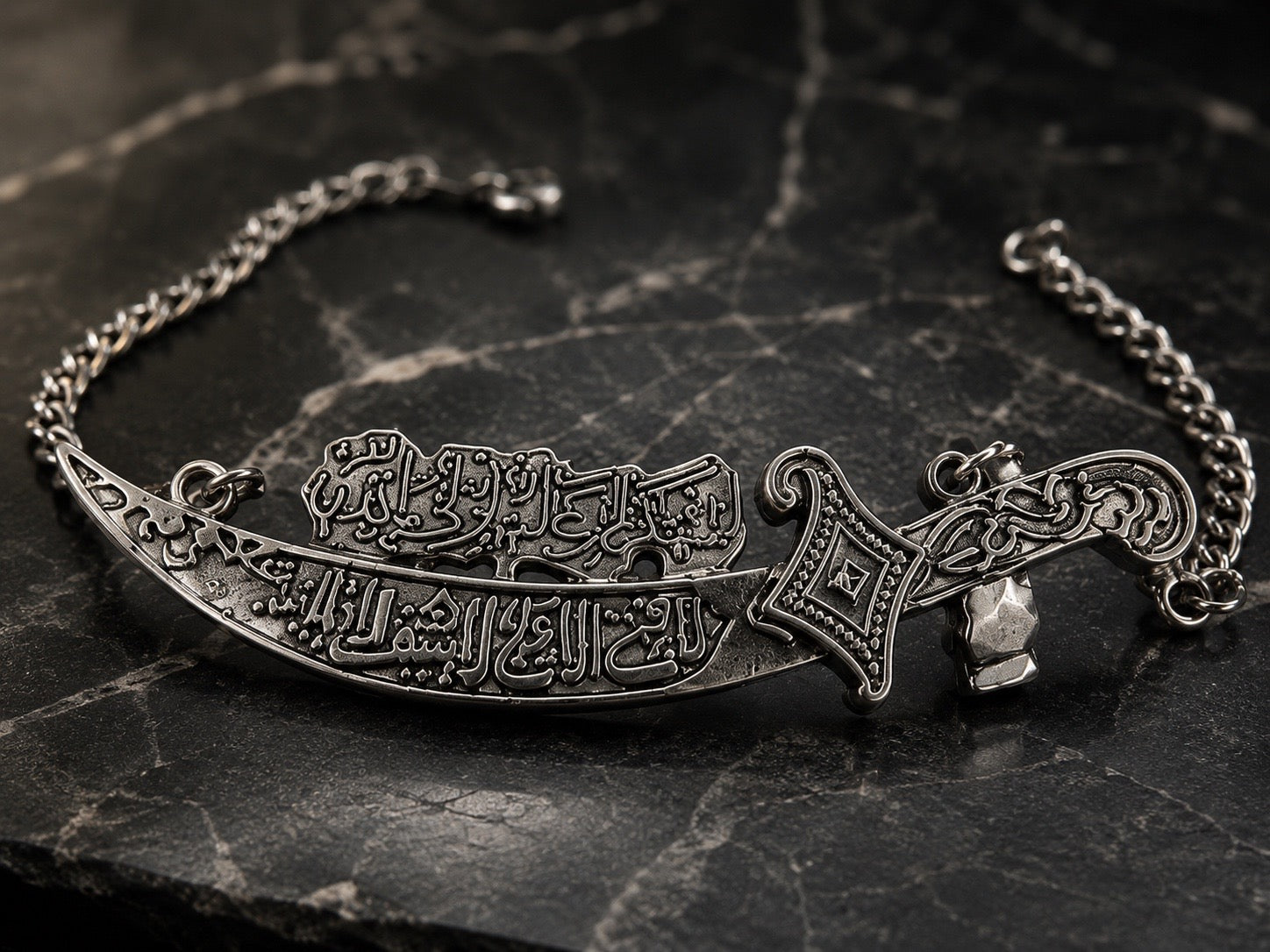 Hussaini Zulfiqar Bracelet
