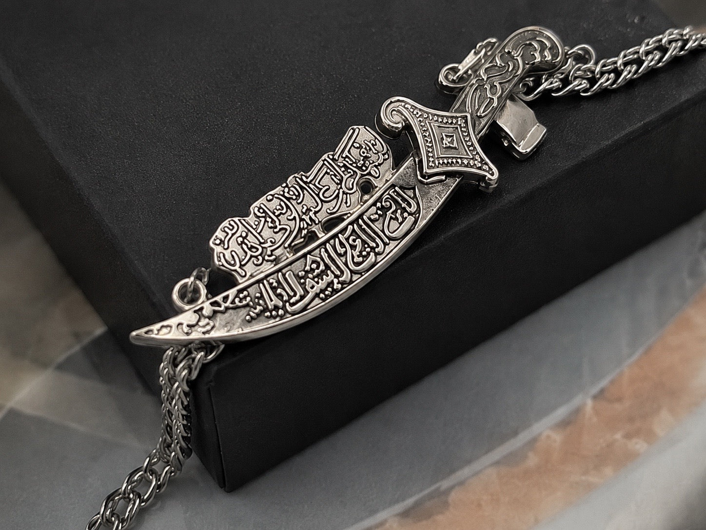 Hussaini Zulfiqar Bracelet